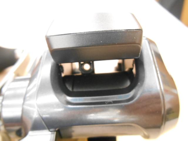 25フォースマスター 300DH