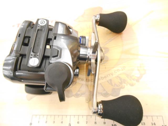25フォースマスター 300DH