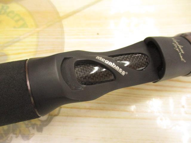 レヴァンテ F3-67LV