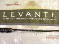 レヴァンテ F3-67LV