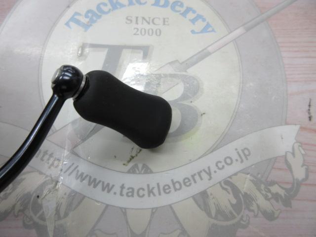 21カルディア LT2500S-XH