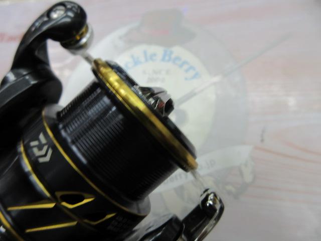 21カルディア LT2500S-XH