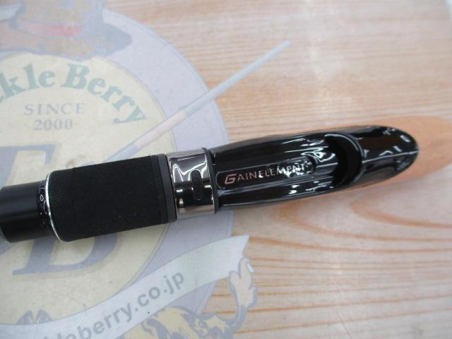 ゲインエレメント GES-65LR