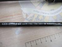 ゲインエレメント GES-65LR