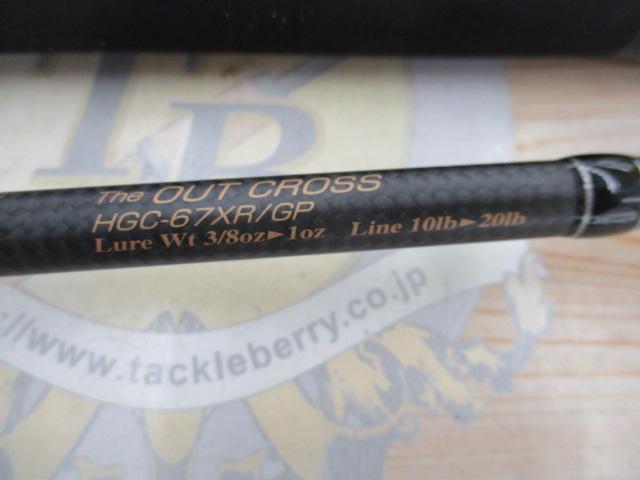 サイドワインダーグレートパフォーマーHGC-67XR/GP トルザイト