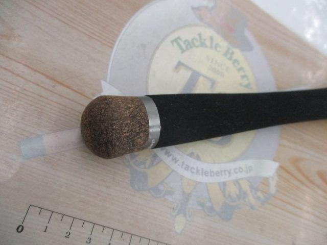 サイドワインダーグレートパフォーマーHGC-67XR/GP トルザイト