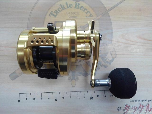 14オシアコンクエスト 200HG