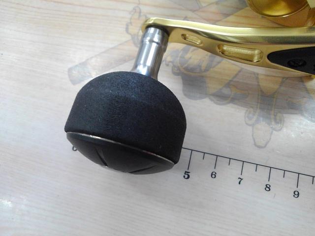 14オシアコンクエスト 200HG