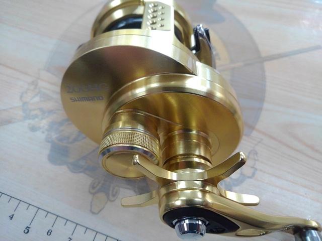 14オシアコンクエスト 200HG