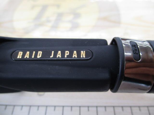 グラディエーターアンチ GA-610MC ジョーカー