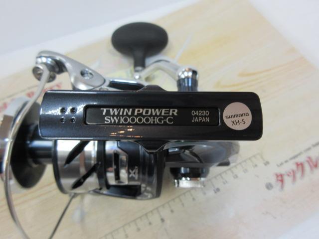 21ツインパワーSW 10000HG