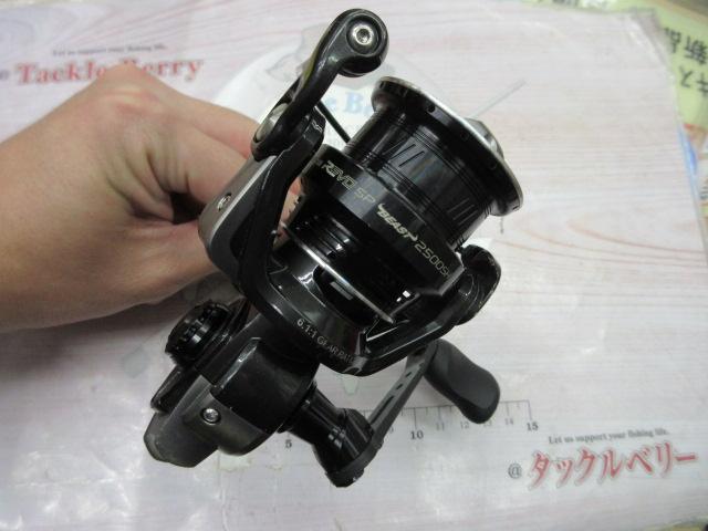 レボ SP BEAST 2500SH
