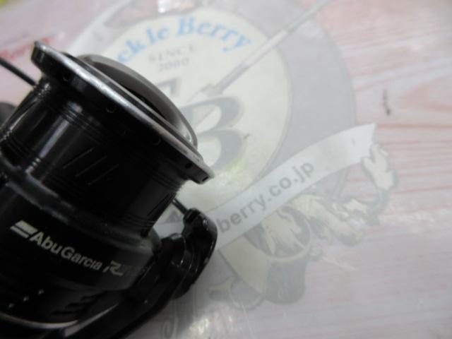 レボ SP BEAST 2500SH