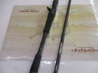 スタンドアウト SOC610MH