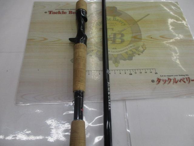 ブラックレーベル BLX LG 631MHFB-FR