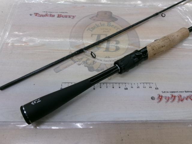 ブレイゾン S61ML-2・ST