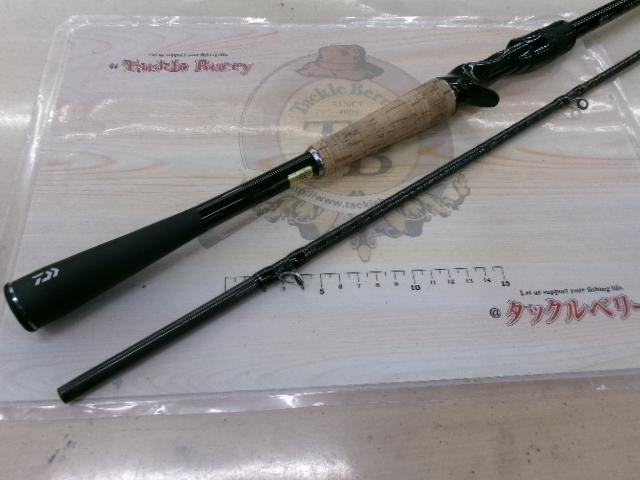 ブレイゾン C72H-2