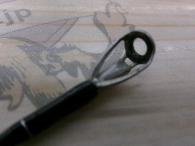 ブレイゾン C72H-2