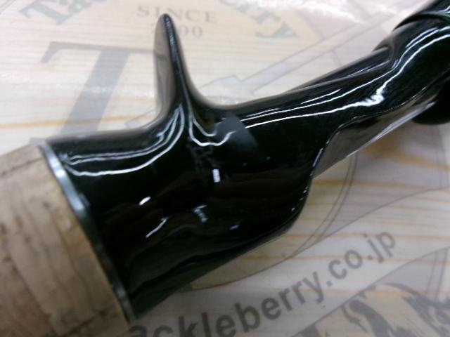 ブレイゾン C72H-2