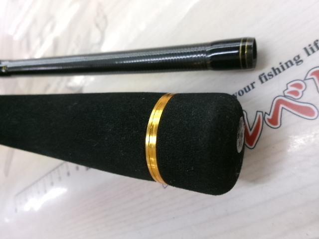 ブレイゾン 712HB