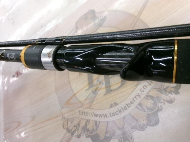 ブレイゾン 712HB