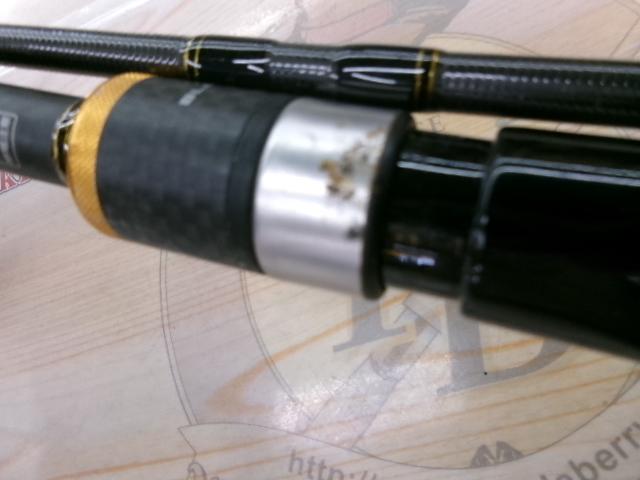 ブレイゾン 712HB