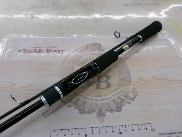 バスワンXT 266ML-2