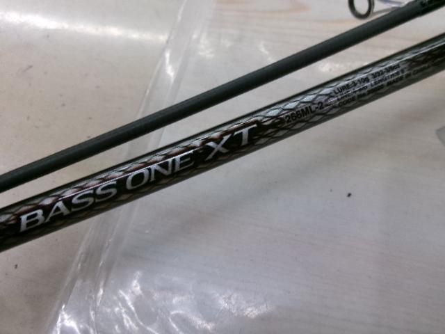 バスワンXT 266ML-2