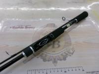 バスワンXT 266ML-2