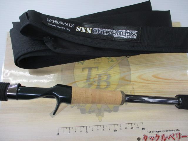 ロードランナーストラクチャーNXS STN660M-St ベイトフィネススペシャル