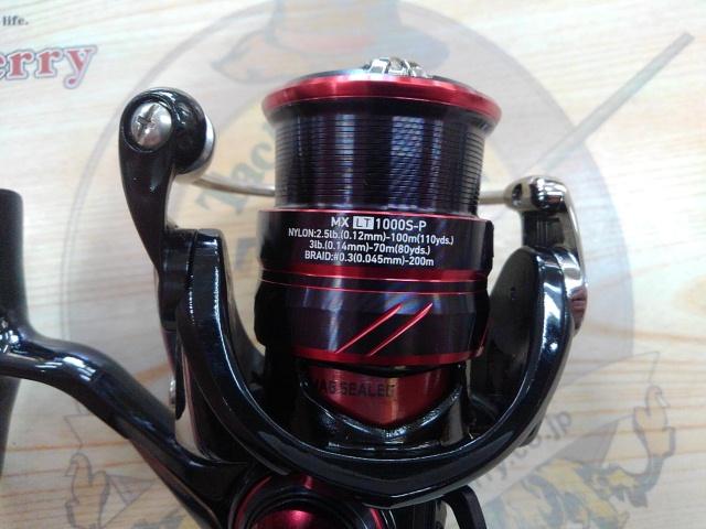 18月下美人MX LT1000S-P