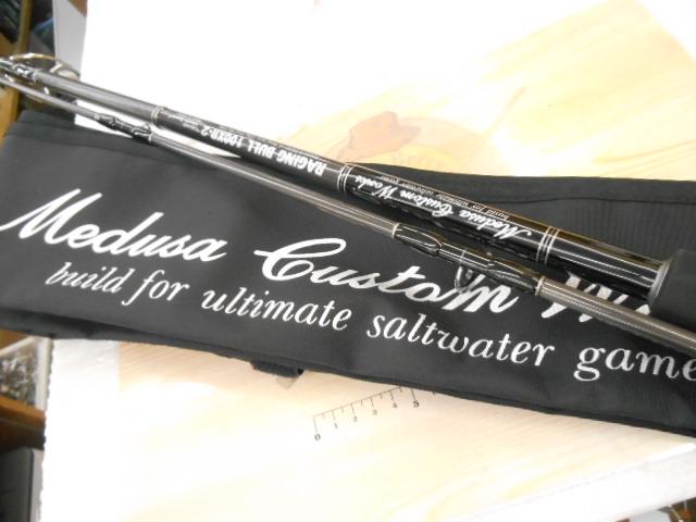 レイジングブル 100XR-2 スピニング