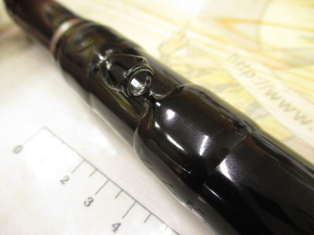 プロフェッショナル一文字クロダイ 54/63