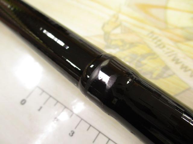 プロフェッショナル一文字クロダイ 54/63