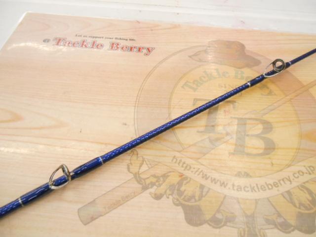 スカイキャスター 33-385・N