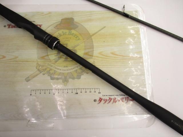 23ディアルーナ S106ML｜＠ベリーネット 日本最大新品中古釣具WEBショップ