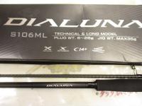 23ディアルーナ S106ML