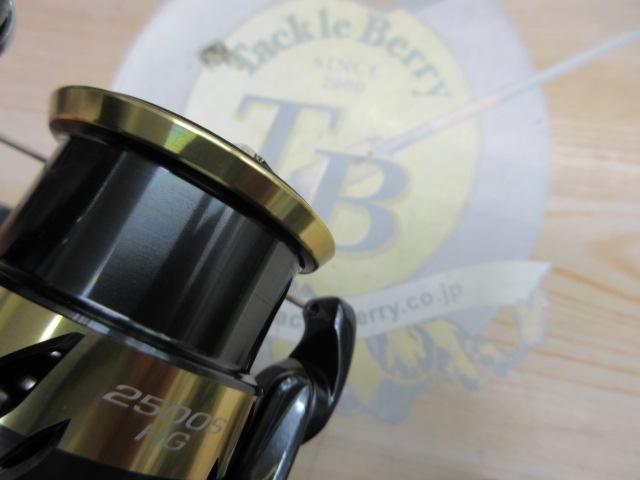 25アルテグラ 2500SHG