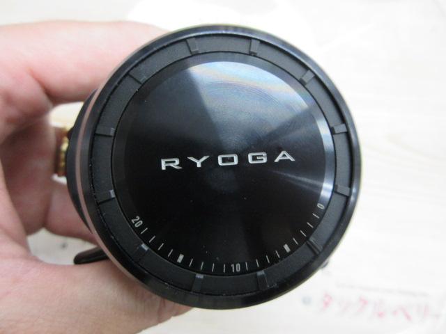 18リョウガ 1016L-CC