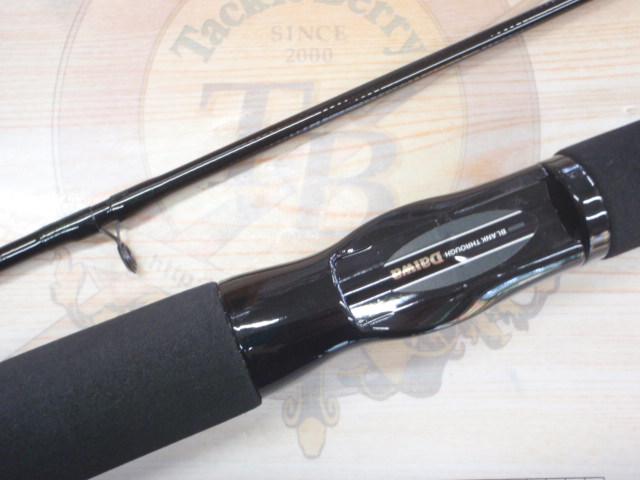 プロキャスターS 602MLRB