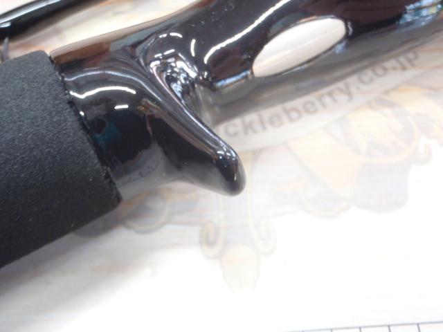 プロキャスターS 602MLRB