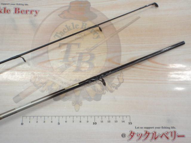 プロキャスターS 602MLRB