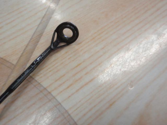 プロキャスターS 602MLRB