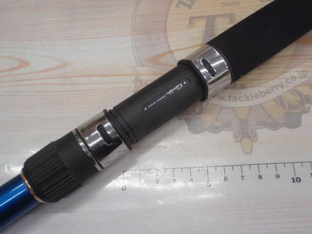 海上釣堀マリンアローⅡ 青物300