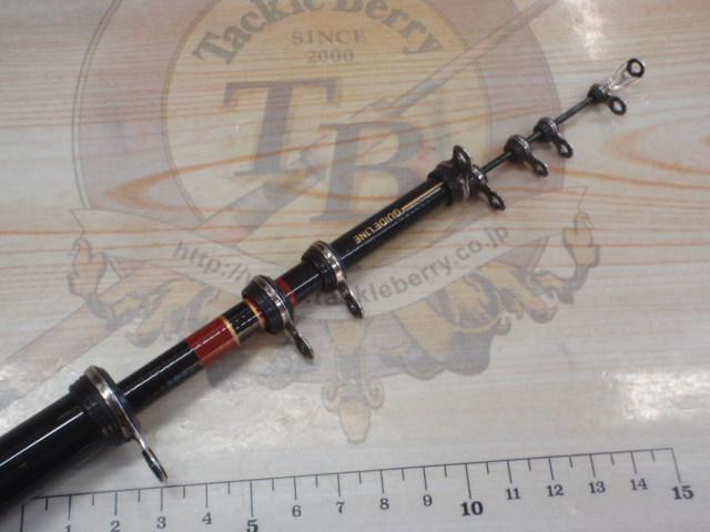 海上釣堀マリンアローⅡ 青物300