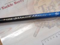 海上釣堀マリンアローⅡ 青物300