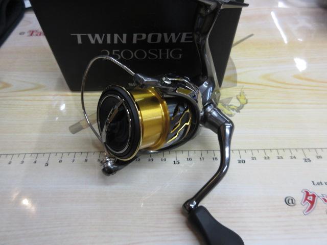20ツインパワー 2500SHG