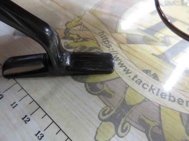 20ツインパワー 2500SHG