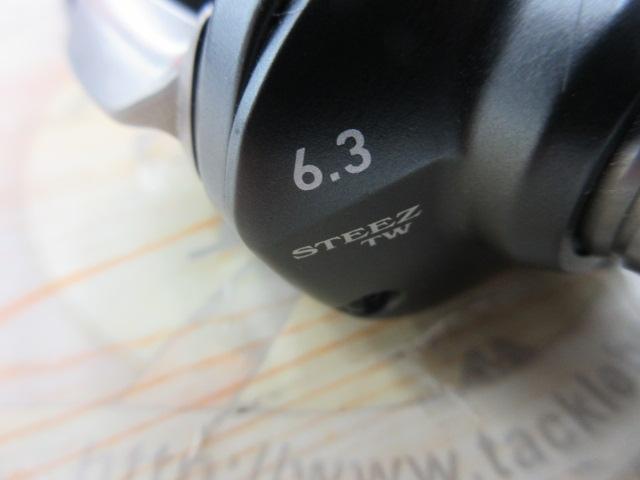 スティーズ A TW 1016H