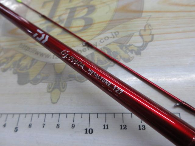 ブラックジャックイカダ メタルチューン 127・R